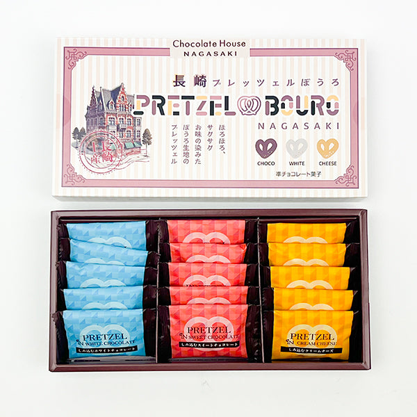 長崎プレッツェルぼうろ – チョコレートハウス