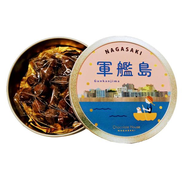 軍艦島（マカダミアナッツショコラ） – チョコレートハウス