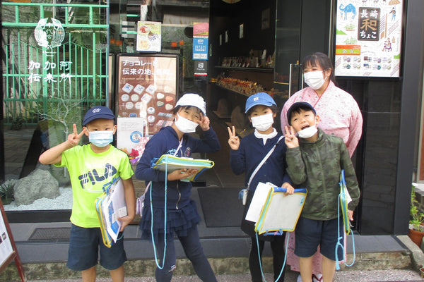 長崎市立諏訪小学校2年生児童「お店見学会」